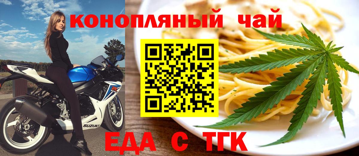  Cocaine Киров