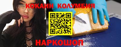 мяу мяу мука Краснознаменск