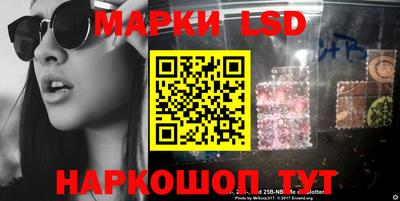 герыч Краснодар