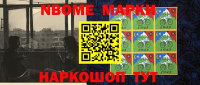 герыч Краснодар