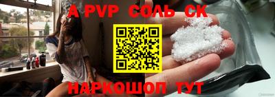 мяу мяу мука Краснознаменск