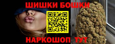 мяу мяу мука Краснознаменск