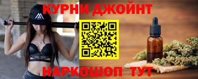 герыч Краснодар