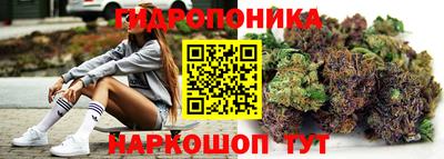 спиды Краснокаменск