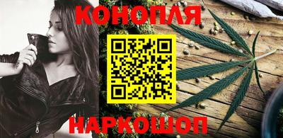 герыч Краснодар