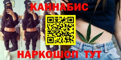 jwh Баксан