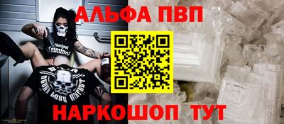 мяу мяу мука Краснознаменск