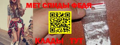 герыч Краснодар