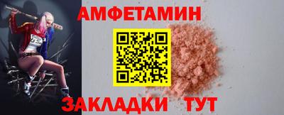 мяу мяу мука Краснознаменск