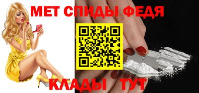 герыч Краснодар