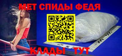 мяу мяу мука Краснознаменск