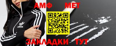 мяу мяу мука Краснознаменск