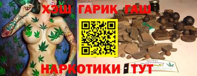 мяу мяу мука Краснознаменск